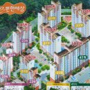 이편한월드공인중개사사무소 이미지