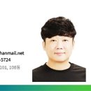 안심운수 이미지