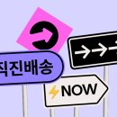 이미지플래닝 브런치