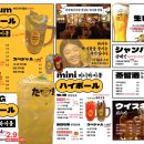 타키 한남점 이미지