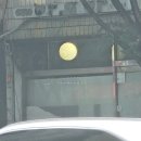 CU 화양대박점 | 주말 일기