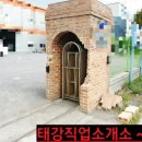 대문수선
