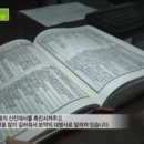 생생의원 이미지