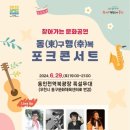 주식회사 더행복 이미지