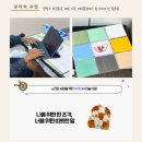 평창고등학교 | 평생교육원 2025 평창 특화 꿈자람 프로그램_&lt;내가 만드는 학교 안 미술관&gt; 프로그램 수업 후기(평창고)