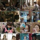 봄삼