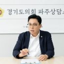 도일의원 이미지