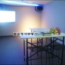 청사노래연습장 이미지