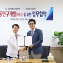 메디컬주 시사우리신문