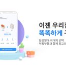 크레이지 이미지