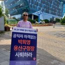 정문종합문구