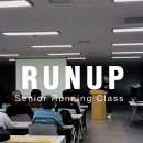 시니어&웰빙밴드운동 | [부산 원데이 러닝클래스] 시니어 운동 강의 후기