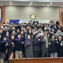 사)청소년을사랑하는사람들사