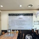 참이맛원효점 이미지