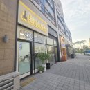 센트럴강남공인중개사사무소 이미지