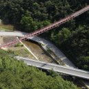 평촌낚시터 이미지