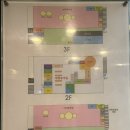 태백산보석사우나 이미지