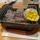 美소(미소)