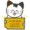 쭈니네숯불구이 이미지