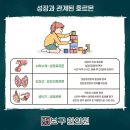 소새울한의원 이미지