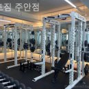세븐일레븐 주안정문점 | 주안동 헬스 루트짐 주안점 깨끗하고 친절한 곳