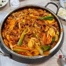 산촌가든 - 청양군 | 산촌가든