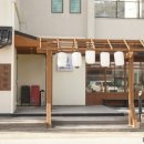 용유어보