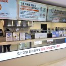 욜로PC방 거제고현2호점 이미지