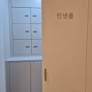 안산 한빛여성병원 조리원 이용후기 (+보호자 입실 정보)
