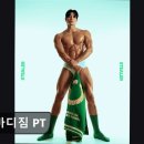 대왕 태권도 체육관 | [인천 헬스장 추천] 룩바디짐 PT 체계적 수업과 세심한 케어가 돋보임