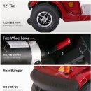 대림오토바이진주대리점 이미지