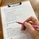 중마중앙로 | 중마동피부관리 쑥뜸천하 중마점 돔뜸 솔직후기