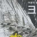 에잍 이미지