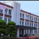 목포홍일고등학교 이미지