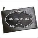 NG001 이미지