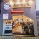 에바돈카츠 양산덕계점 네이버블로그