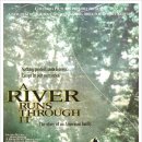 화도낚시터 이미지