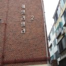 계양산로 이미지