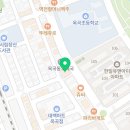 황제탕후루경산옥곡점 이미지