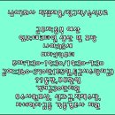 소망직업소개소 이미지