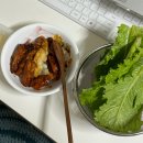 (주)코리아세븐 청량리전농점 | 4월 셋째-넷째주) 남이 해준 밥 먹고싶다