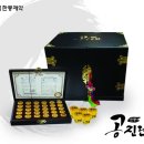 한풍