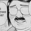 악양농협주유소 이미지