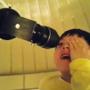 남원항공우주천문대 이미지