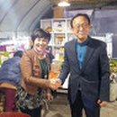 주식회사 농원 이미지