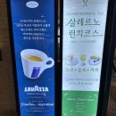 인천 송도 맛집｜송현아 살레르노 오네스타 화덕피자 평일 가성비 런치 후기