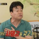 롤링파스타 인천구월점 네이버블로그
