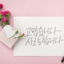 천안리턴병원 이미지