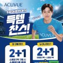 룩스토어 침산점 네이버블로그