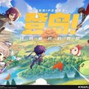 알콜팩토리 이미지